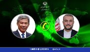 گفتگوی تلفنی وزیر امور خارجه ایران و مالزی
