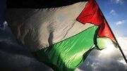 درخواست عضویت کامل فلسطین در سازمان ملل به کجا رسید؟