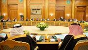 عربستان: جامعه جهانی به مسوولیت خود مبنی بر توقف تجاوز اسرائیل عمل کند