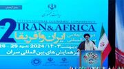 رئیسی: اراده ایران و کشورهای آفریقایی در جهت توسعه روابط است