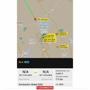 فرود هواپیمای اسرائیلی در ریاض+عکس