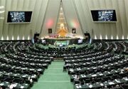 ایران: 4 فهرست مشهور برای 45 کرسی
