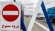 محدودیت ترافیکی جاده‌های شمال در ۲۱ اردیبهشت