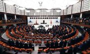 اقدامات موساد، پارلمان ترکیه را به تکاپو انداخت