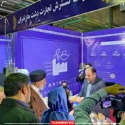 جشن احیای ۳۹۵ واحد راکد تولیدی مازندران با حضور رئیسی