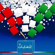 انتخابات ریاست جمهوری چهاردهم چه مراحلی دارد؟ / زمان ثبت‌نام داوطلبان