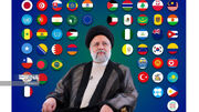ابراز همدردی ۱۱۵ نفر از سران کشورها با ملت ایران
