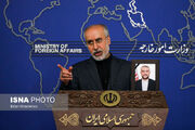 محکومیت شدید اقدام اخیر اتحادیه اروپا علیه ایران