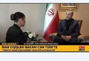 علی باقری: ایران و ترکیه همکاری جدی در مبارزه با تروریسم دارند