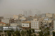 آلودگی هوا در این استان بحرانی شد / تعطیلی ادارات از ساعت ۱۱ صبح امروز