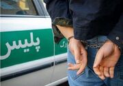 دستگیری سارقان عابر بانک در محله جوادیه تهران | سارقان پراید سوار چگونه لو رفتند؟
