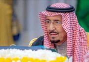 اطلاعات جدید از شرایط جسمی پادشاه عربستان رسانه‌ای شد