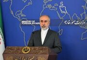 ایران حادثه تیراندازی در مراسم عزاداری در عمان را محکوم کرد
