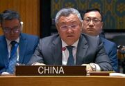 انتقاد تند چین از مواضع ناتو و قدرت‌های غربی در سازمان ملل