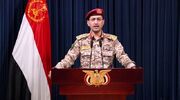 بیانیه یمن : حمله به تل‌آویو با پهپاد «یافا» انجام شد