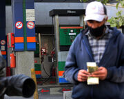 برنامه دولت چهاردهم برای حل ناترازی بنزین | تخصیص یارانه بنزین به مردم در راه است؟