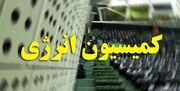 علی آبادی و پاکنژاد توانایی جلب اعتماد نمایندگان را دارند