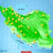 رگبار باران و کاهش دما در نیمه شمالی کشور / هشدار نارنجی برای ۱۲ استان​ +نقشه