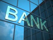 بانک‌های ایران به این کشور متصل شدند/ عابربانک روسی از راه می‌رسد؟
