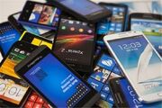 آمار واردات گوشی تلفن همراه