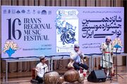 کوک ساز و آواز هنرمندان در جشنواره موسیقی نواحی ایران از امروز /اعلام برنامه های روز نخست