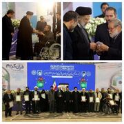 رئیس جمهور جمهوری اسلامی از دو خادم قرآن مشهدی تجلیل کرد