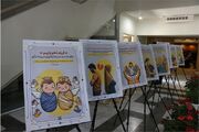 برگزاری کارگاه آموزشی "هزار روز طلایی آغازین زندگی" در کرمان + تصاویر