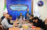 اولین جلسه کمیته فرهنگی هنری گرامیداشت ستاد ارتحال امام خمینی(ره) تشکیل شد