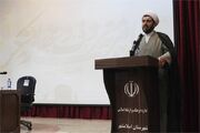 برگزاری مراسم شورای اندیشه ورز ستاد احیای امر به معروف و نهی از منکر در شهرستان اسلامشهر