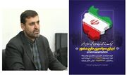 دبیر شورای فرهنگ عمومی استان البرز: امرِفرهنگی حجاب و عفاف مطالبه به حق جریان انقلابی است