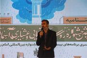 مردمی شدن فرهنگ در اولویت کار وزیر فرهنگ و ارشاد اسلامی می باشد