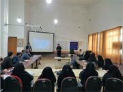 برگزاری کارگاه آموزشی سامانه جامع حمد در یاسوج