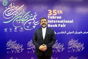 وزیر فرهنگ نمایشگاه بین‌المللی کتاب تهران را افتتاح کرد/ اسماعیلی: سال گذشته بیش از یکصد و بیست هزار مجوز کتاب صادر کردیم