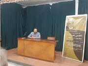 برگزاری مراسم ویژه فرهنگیان – در راستای جهاد تبیین