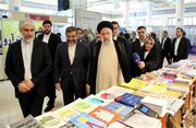 رئیس‌جمهور از نمایشگاه کتاب تهران بازدید کرد