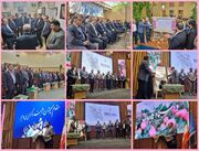 سلسله برنامه ها و نشست های علمی و تخصصی نخستین «رویداد ملی عطر و رایحه ایرانی» در کاشان برگزار شد