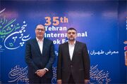 حمایت‌های وزارت فرهنگ و ارشاد اسلامی در تولید کاغذ ایرانی دلگرم‌کننده است