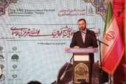 هاشمی: نخستین جشنواره بین‌المللی فیلم دینی رضوان آغاز به کار می‌کند
