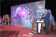 برگزاری آیین نکوداشت محقق و موزه دار استاد زنده یاد عباس نژاد فتحی در شوشتر
