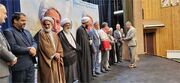 هفتمین دوره همایش ادبی « العبد » در فومن برگزار شد