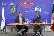 نقد «ماجرای امروز» در آخرین روز از نمایشگاه کتاب تهران