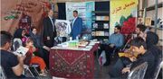 غرفه دوستدار کتاب روستای برگزیده درسجین در نمایشگاه بین المللی کتاب تهران