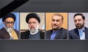 پیام آرامش‌باد انجمن زرتشتیان شیراز در پی شهادت رییس‌جمهور و همراهان