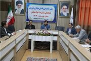 دومین جلسه تخصصی فضای مجازی شورای هماهنگی مبارزه با مواد مخدر استان خوزستان برگزار شد