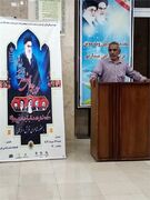 رویداد ملی شعر روح الله در بخش شهرستانی در تفرش برگزار شد