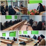 برگزاری نشست جهاد تبیین و روشنگری بانوان هیأت های مذهبی در نظرآباد استان البرز