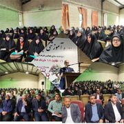 دوره آموزشی جوان پیشران (توانمندسازی فعالین فرهنگی) در جنوب کرمان برگزار شد