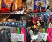 برپایی جشن غدیر در شهرستان آبدانان