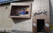 بخش خصوصی 15 میلیارد ریال برای مرمت و احیای سینمای غدیر شهرکرد سرمایه‌گذاری می‌کند
