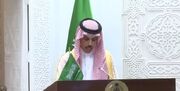 فیصل بن فرحان تأکید کرد: عزم عربستان برای تقویت روابط دوجانبه با ایران